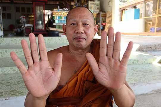 Sak Yant Chiang Rai Master Rachon