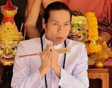 Sak Yant Master James Khemthong