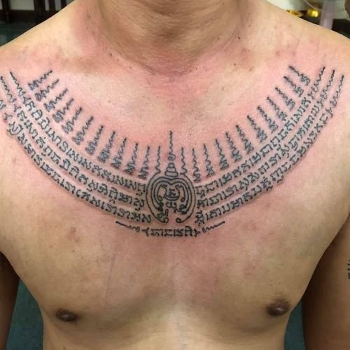 Tattoo uploaded by BT Tattoo Thailand  Done Muay Thai tattoo by  Tanadolwwwbttattoocom bttattoothailand bttattoo thaitattoo  tattoobangkok bangkoktattoo bangkoktattooshop bangkoktattoostudio  thailandtattoo thailandtattooshop 